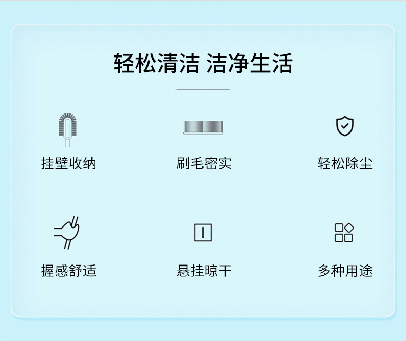 G364厂家直批马卡龙色畚斗刷套装 桌面扫套装 大号簸箕扫套装桌面清理详情13