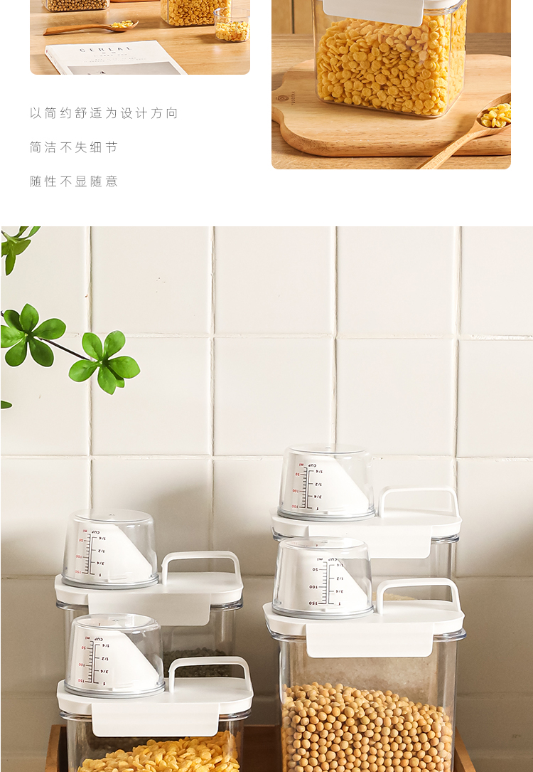 Wholesale Kawashima House rice buckets, household flour, grain storage tanks, dog and cat food, sealed buckets, rice, and various grains pic 13