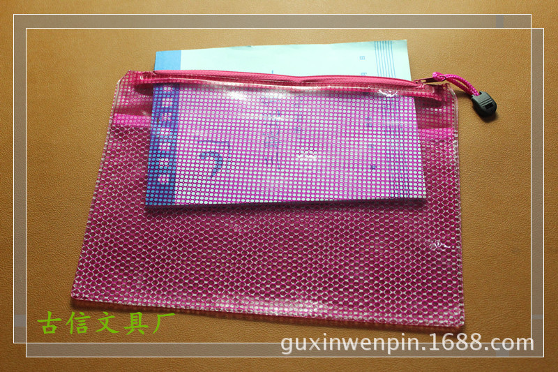 网纹A5 (10)