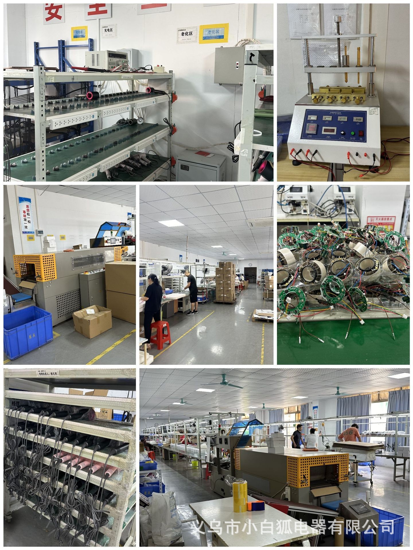 High-speed hair dryer, bladeless cross-border electrical appliance consignment wholesale, negative ion household silent dormitory hair dryer, high power pic 10
