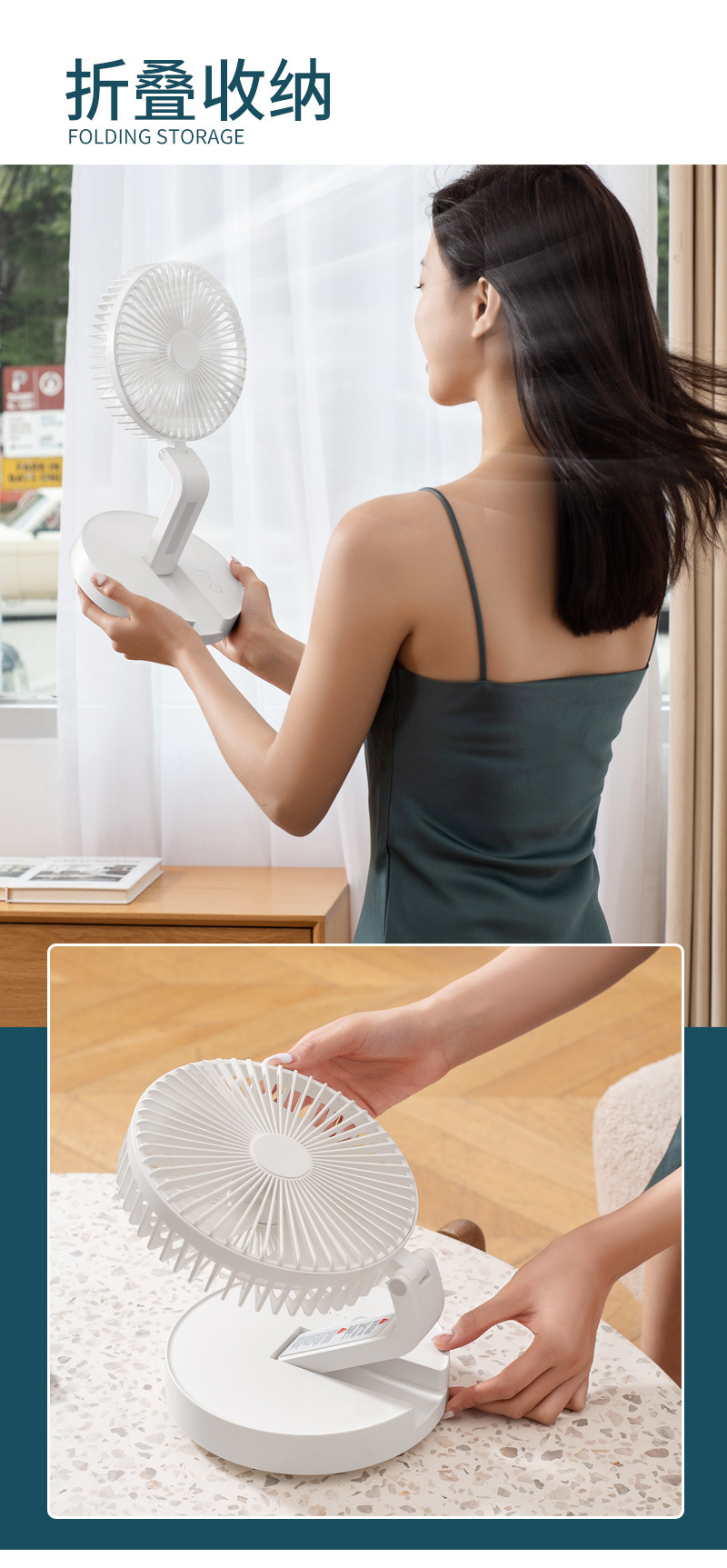2023年跨境手持风扇手持usb小风扇折叠小风扇便携小风扇详情3