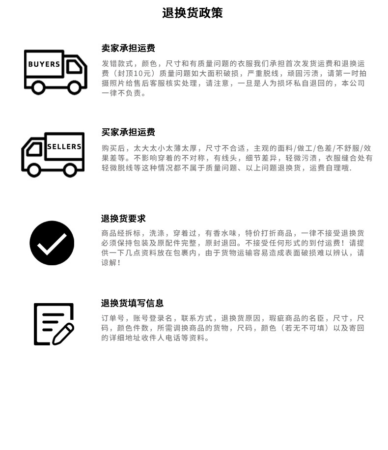 2023新品fog秋冬季加绒加厚380g连帽纯色多色卫衣欧美潮牌连帽衫详情26