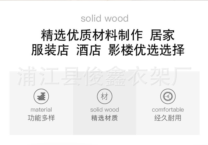 详情页_02.jpg