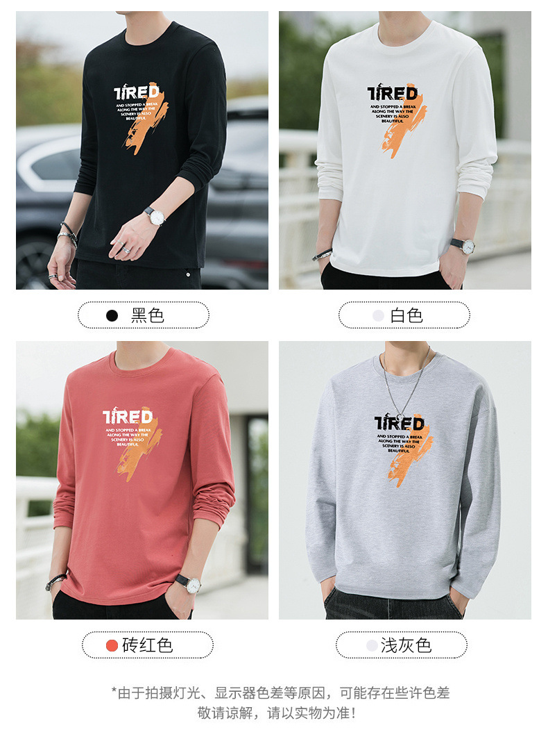 新款春秋季男士长袖t恤男潮牌棉体恤男T宽松薄款卫衣上衣服男装潮详情4