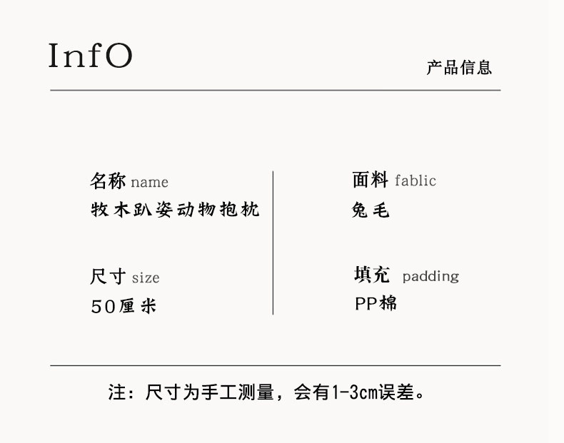 Cute prone throw pillows, animal dolls, plush toys, bed sleeping dolls, soft and adorable dolls, birthday gifts for girls pic 4