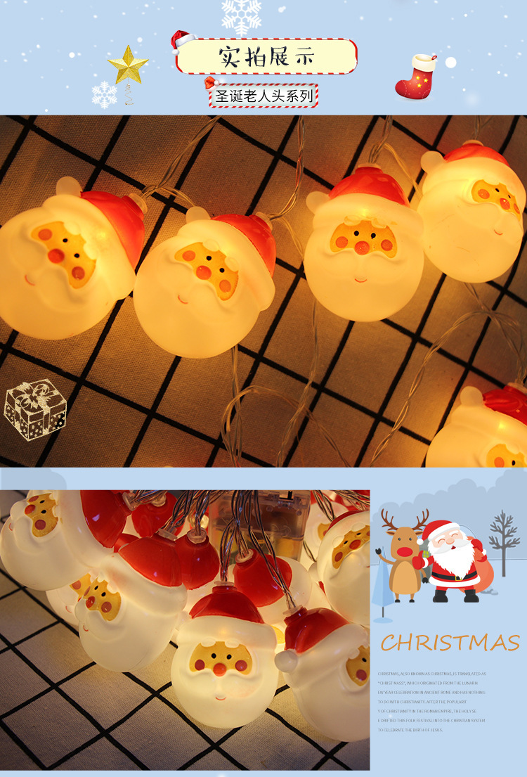Cross-border best-selling led Christmas snowman light string, Santa Claus festival small colorful lights, girlish heart decoration string lights pic 10