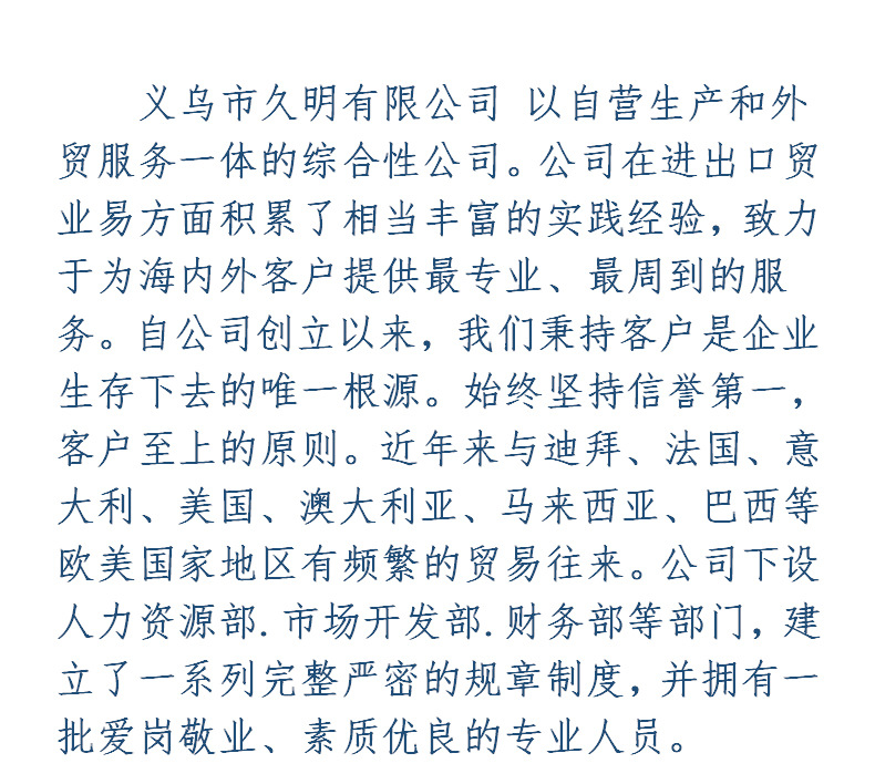 High-power floodlight charging LED construction site square lawn camping projection warning portable red and blue searchlight pic 9