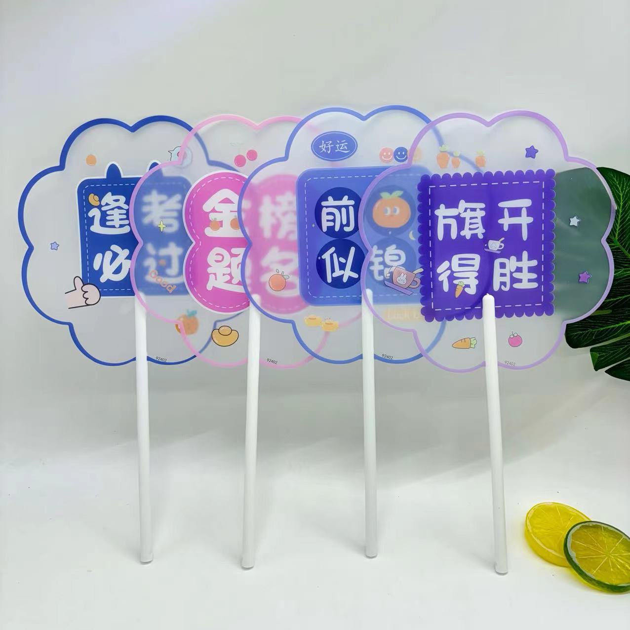 三丽鸥库洛米可爱造型手持扇学生夏季清凉扇儿童小扇子六一礼品详情37