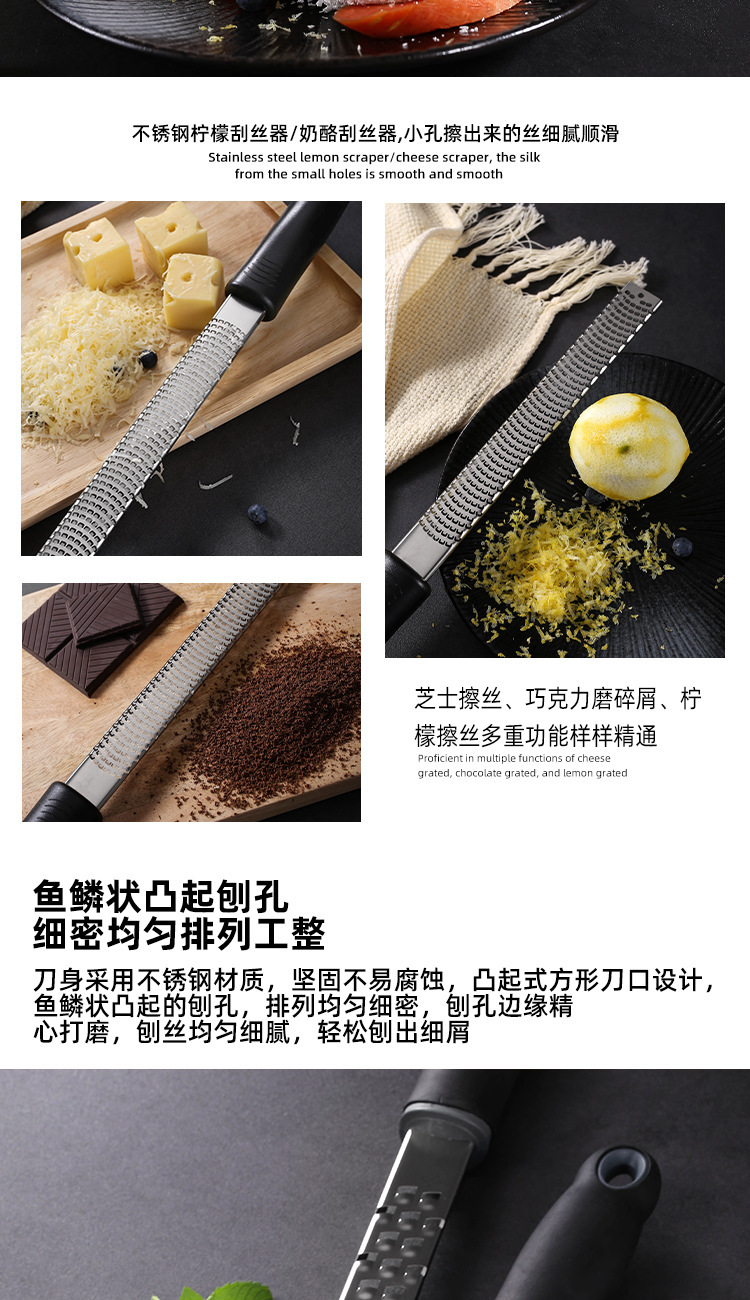 Stainless steel cheese grater, multi-functional grater, cheese grater, chocolate lemon grater, wholesale of kitchen small tools pic 5
