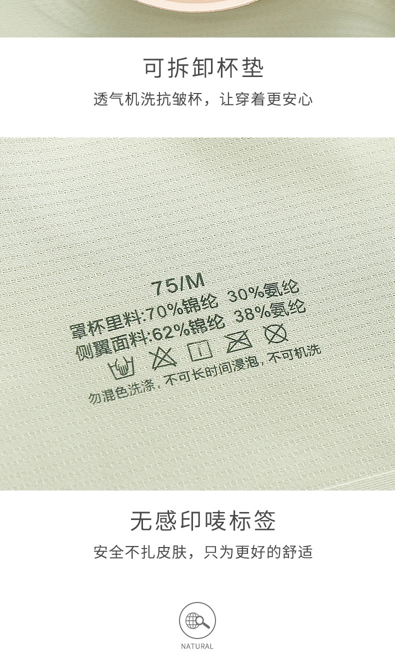 详情_18.jpg