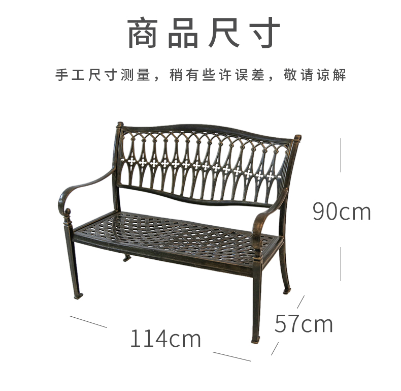 野人谷公园椅户外长椅广场休闲椅庭院园林椅子铁艺铸铝休闲座椅详情12