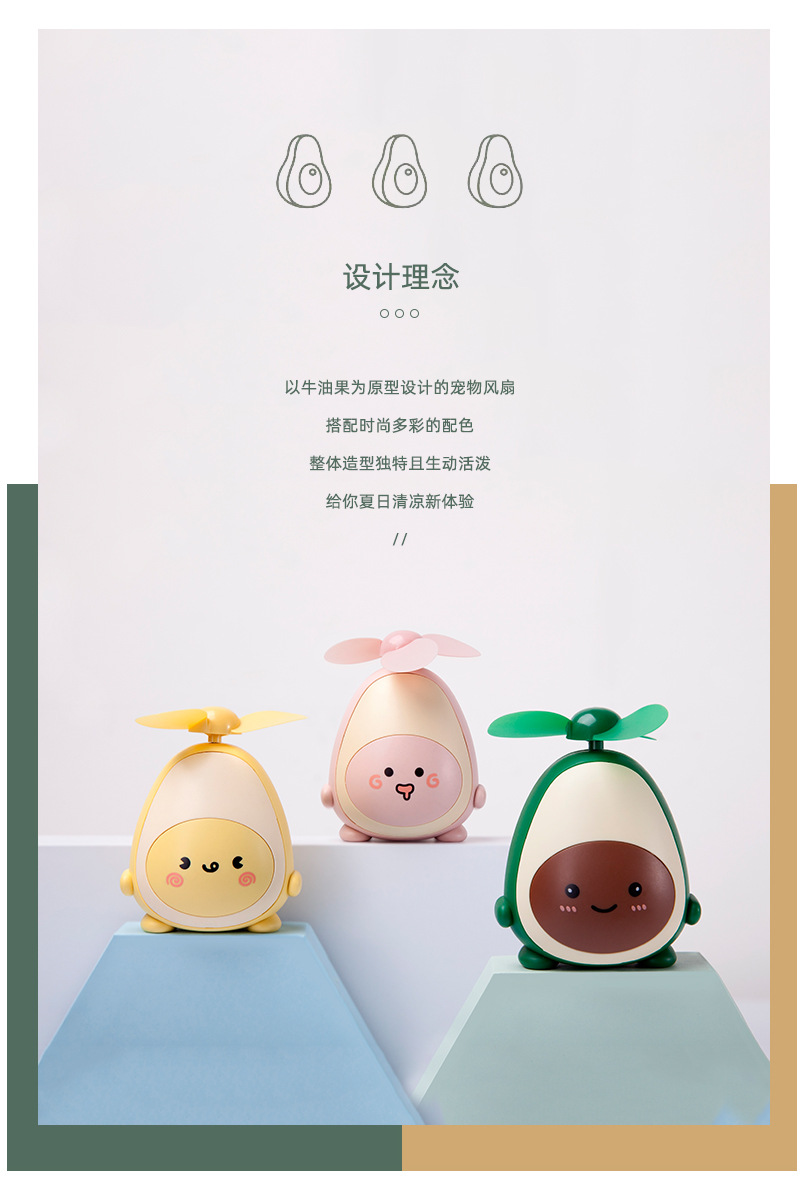 9057详情页_02.jpg