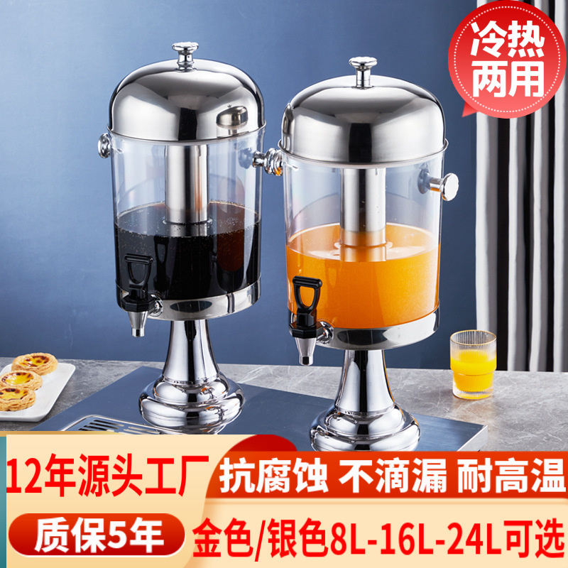 mtw-73080741.jpg