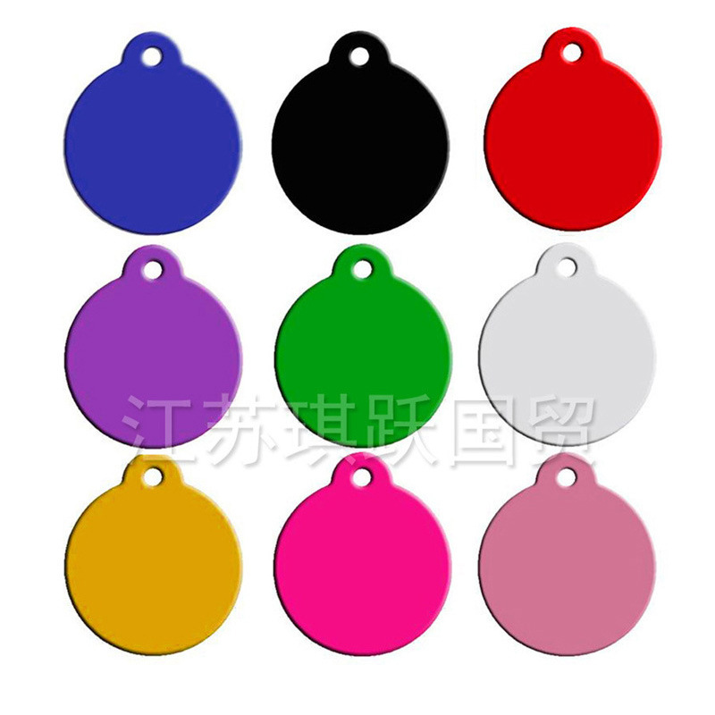 25mm圆形狗吊牌 宠物用品项圈 猫饰品 铝制狗牌 激光钥匙牌挂坠详情8
