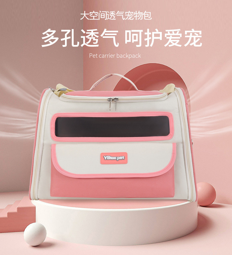 Pet bag for going out, portable single-shoulder cat travel bag, fashionable and simple, foldable, lightweight pet backpack and handbag pic 3