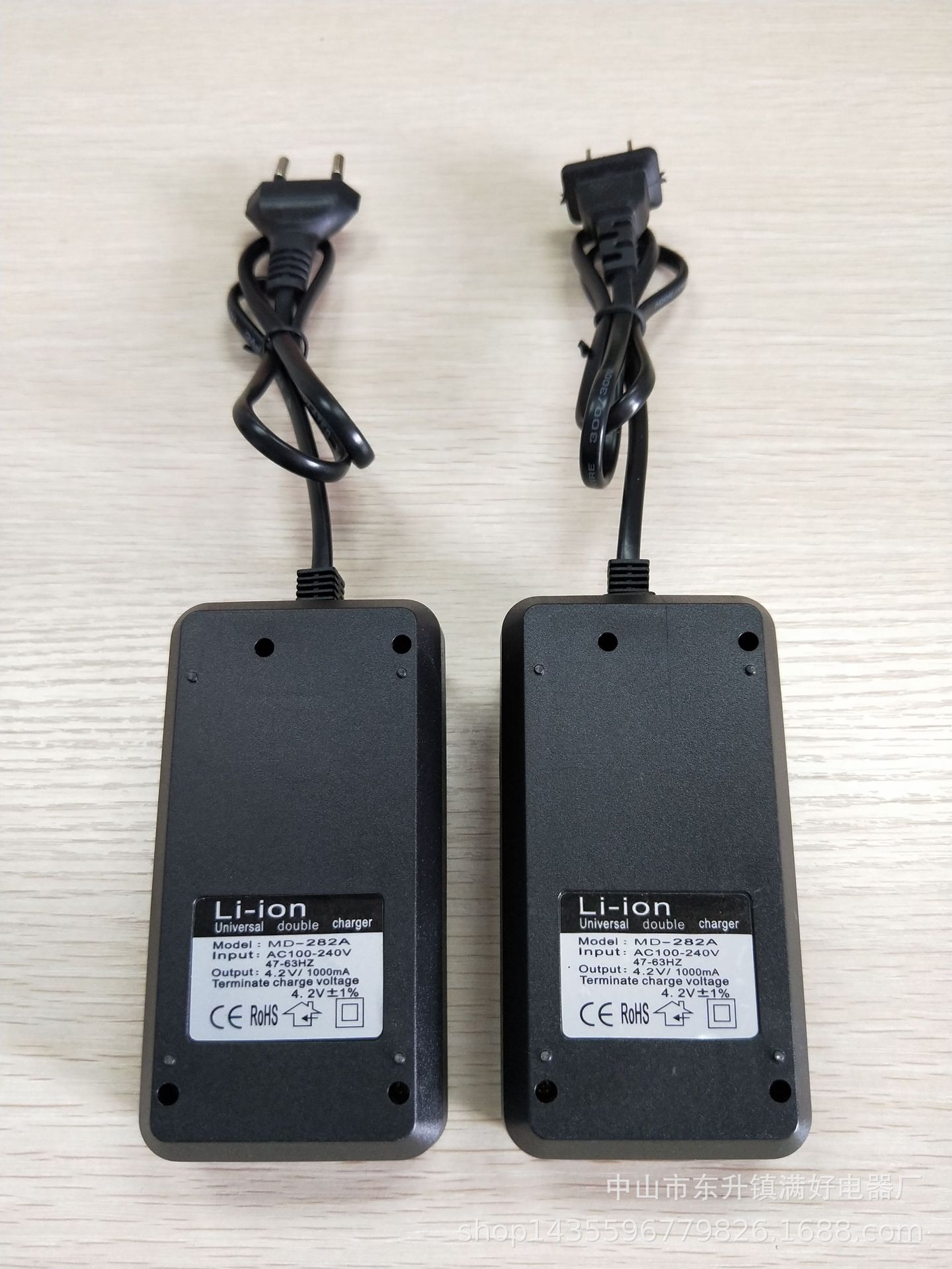 Powerful flashlight with cable, dual-slot 18650 dual-socket charger, 18650 lithium battery, 26650 battery charger pic 15