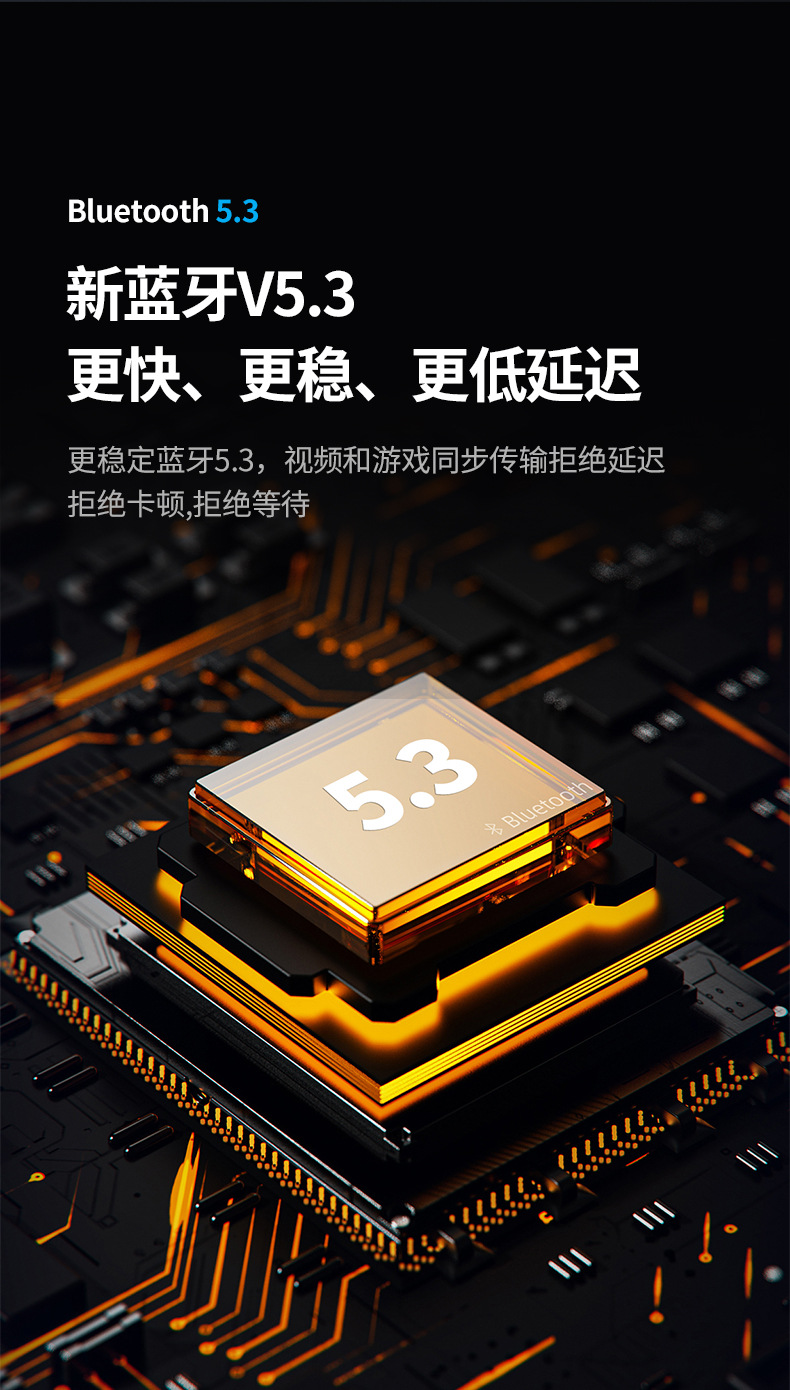 跨境专利私模BQ70蓝牙耳机滑盖设计带移动电源钢琴烤漆呼吸灯工厂详情3