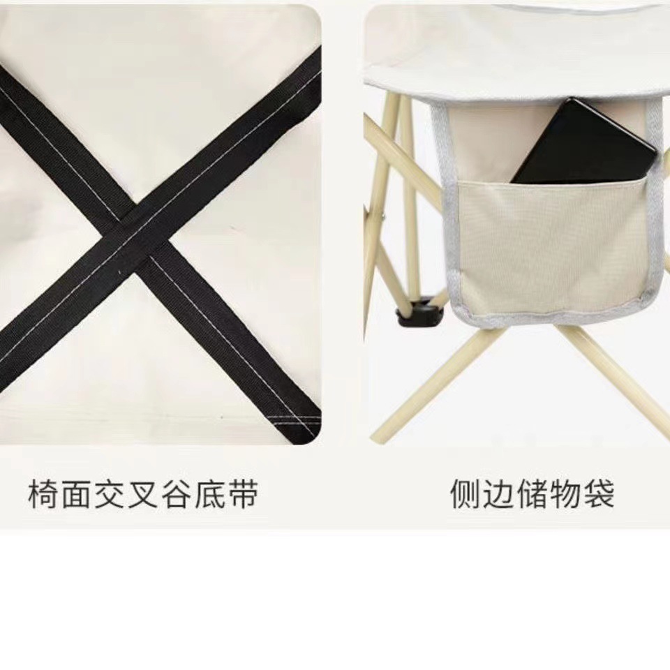 户外折叠椅露营野餐便携折叠椅靠背钓椅家用郊游多功能休闲写生椅详情4