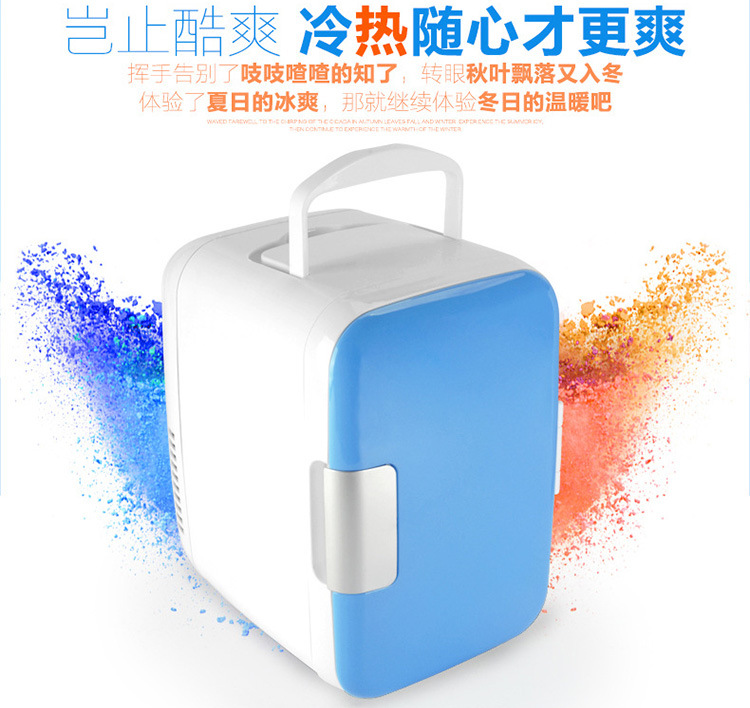 4L car refrigerator for both car and home use, mini refrigerator for dormitory cooling, small heating and cooling box as a gift pic 24