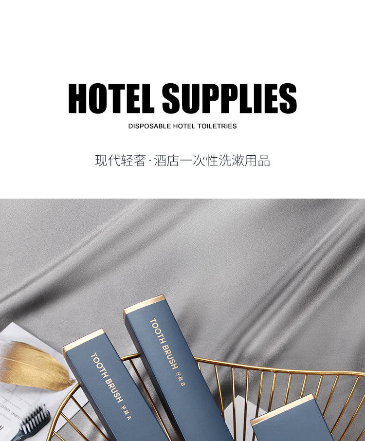 Hotel supplies: Complete set of disposable toiletries, hotel disposable toothbrushes and toothpaste sets, home hospitality slippers, disposable items, shampoo, body wash, razors, shower caps, combs pic 1
