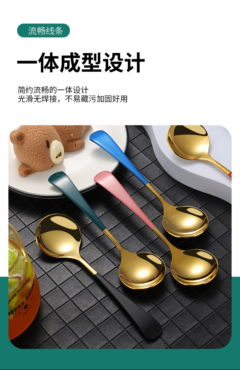 网红勺2222_05.jpg