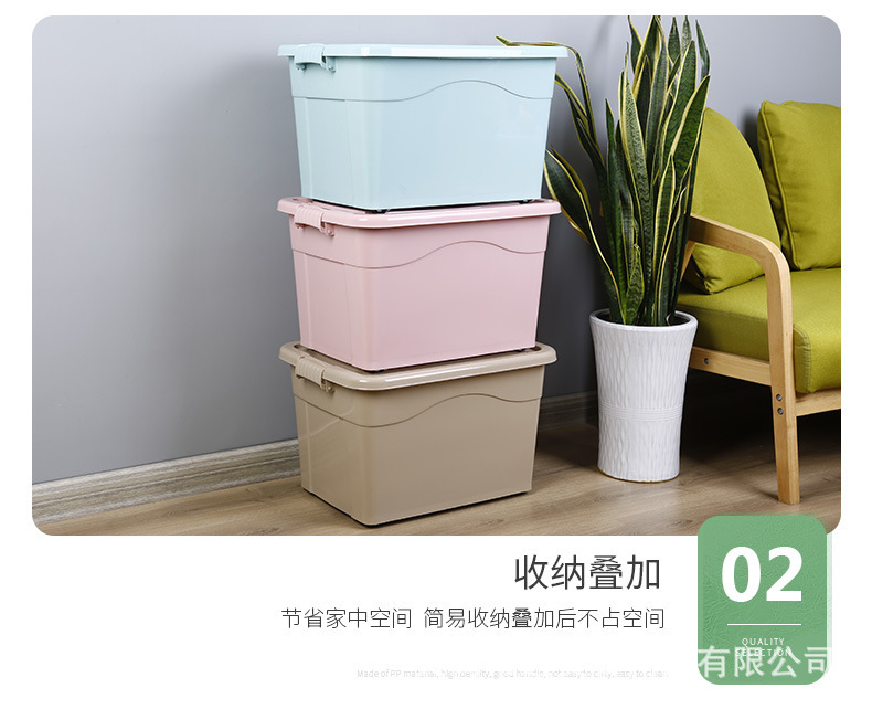 Wholesale of wheeled plastic storage boxes, colorful plastic storage boxes, gift suitcases and organizing boxes in stock pic 7