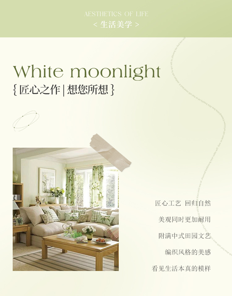 大容量可爱收纳筐一件代发儿童玩具收纳桶客厅装饰棉绳编织篮详情2