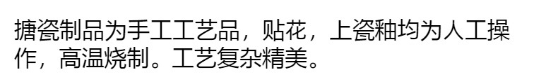 新款俄罗斯风格水花1.2L平底壶2.8L精美搪瓷壶4L珐琅茶壶5L大容量详情5
