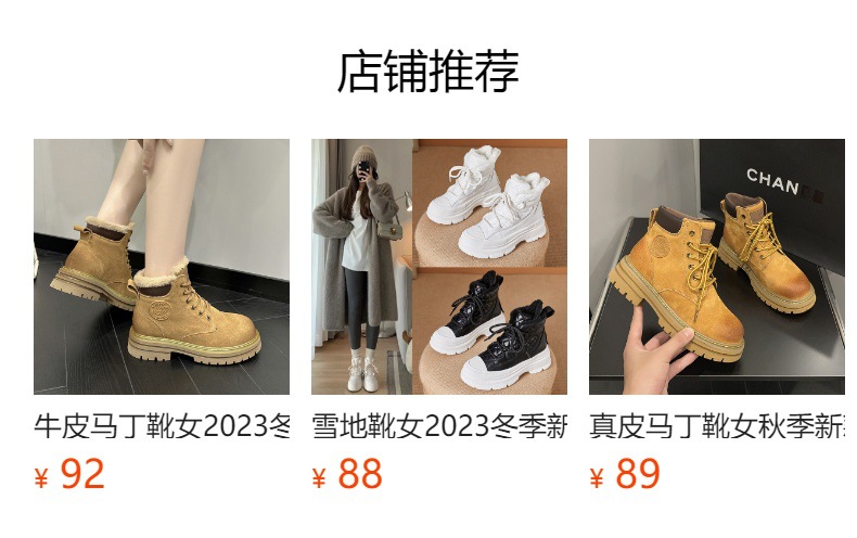 欧洲站马丁靴女2023秋季新款软皮软底复古女短靴牛反绒磨砂工装靴详情3