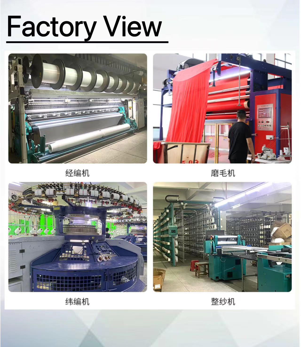 全丝珠地布150/180/200g 全涤速干服T恤POLO衫针织网眼布面料布料详情3