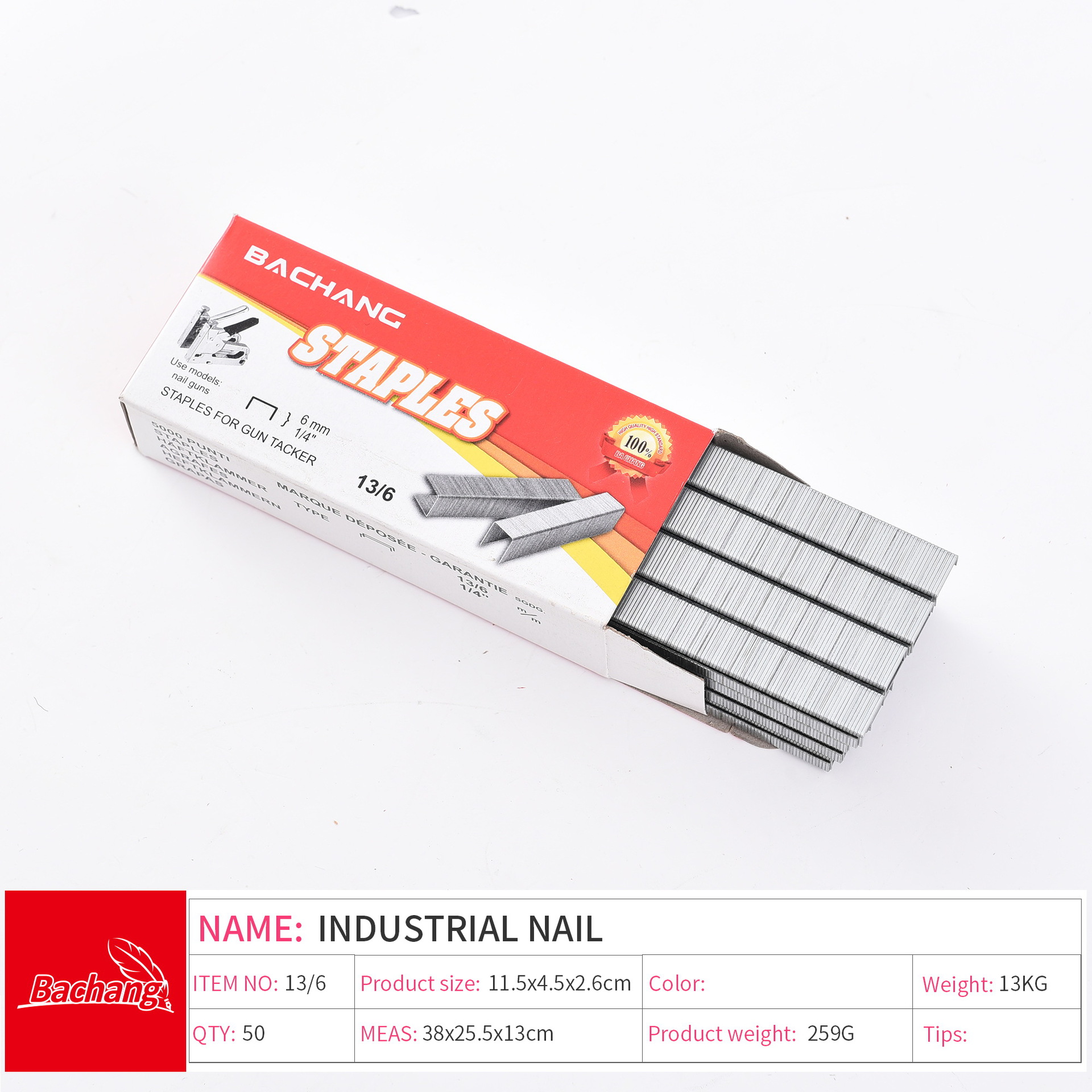 Factory direct supply of cross-border exclusive stapler pins, 13/6 pins wholesale, strong penetration, electroplated anti-rust pic 1