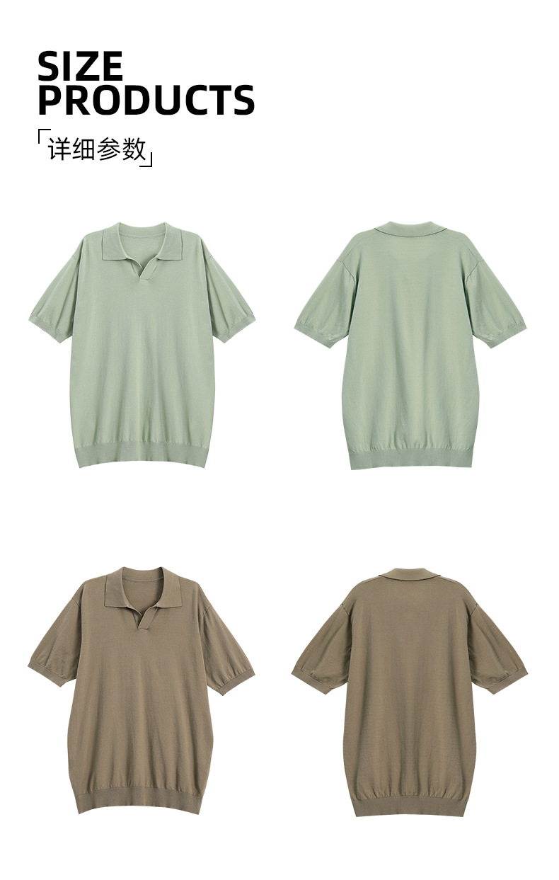 APO男装|简约针织短袖t恤男士2024夏季新款纯色设计垂感POLO衫男详情38
