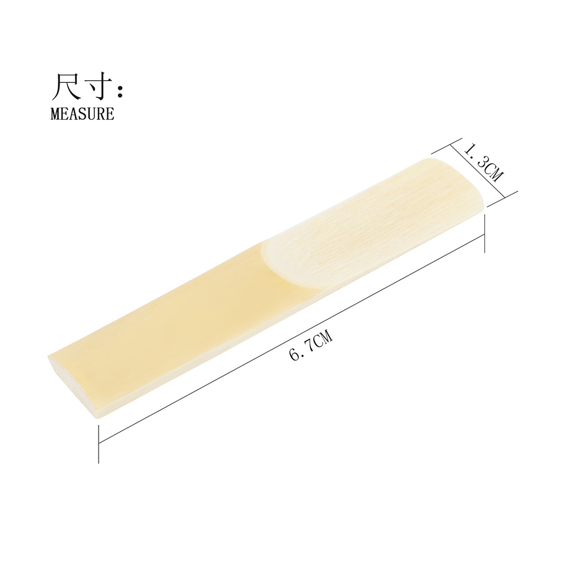 LADE萨克斯哨片10片2/2.5/3号芦苇哨片黑管中音次中音萨克斯簧片详情5
