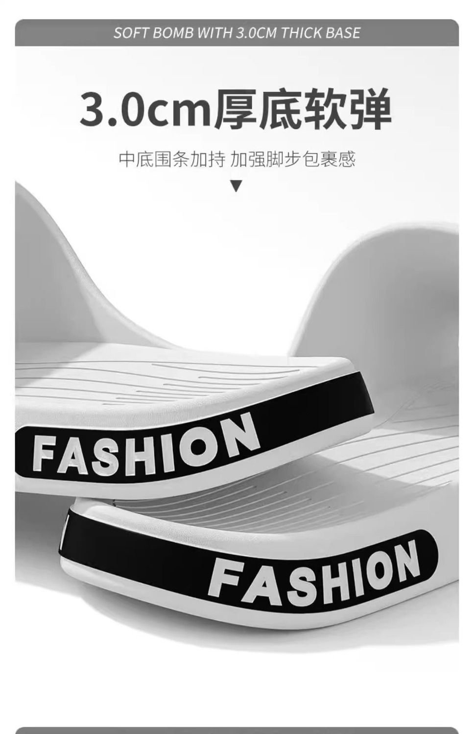 男士拖鞋夏季外穿2024新款室内家居洗澡防滑大码运动凉拖厚底耐磨详情6