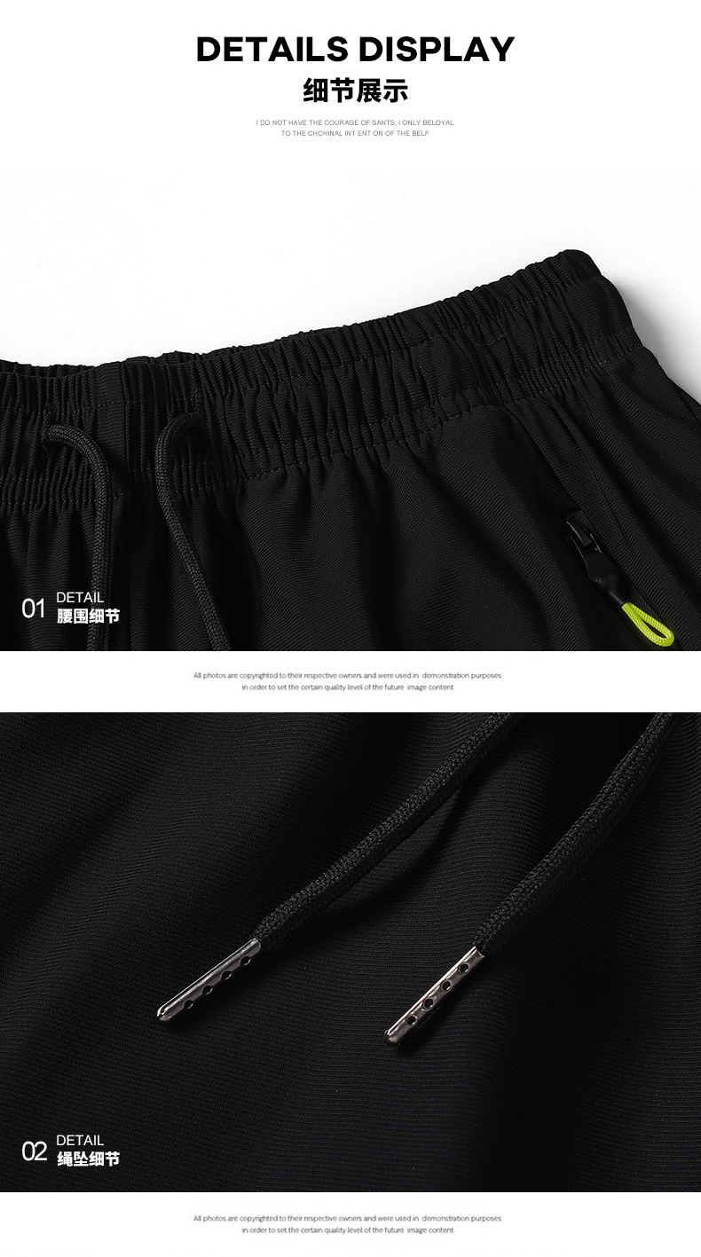 夏季男士短裤速干冰丝运动休闲清凉宽松大码外穿薄款五分裤沙滩裤详情31