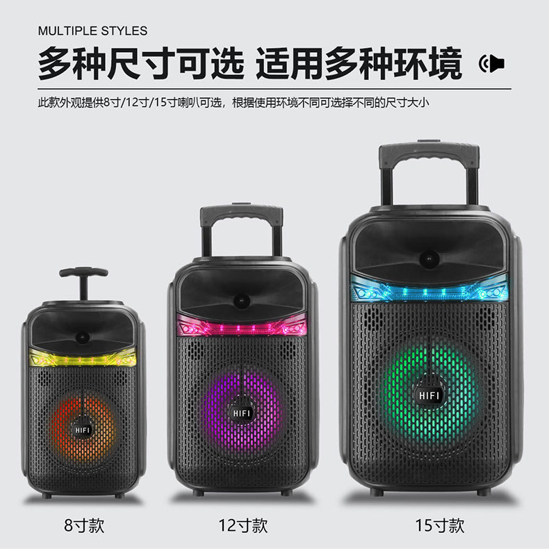 12-inch pull rod RX-1226 outdoor multi-functional Bluetooth speaker, mobile high-power basket tooth subwoofer speaker pic 4