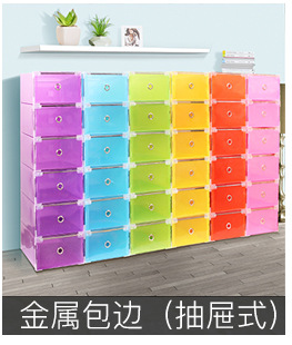 Thickened shoe box, transparent shoe box, plastic flip-top drawer type shoe box, home goods storage box pic 7
