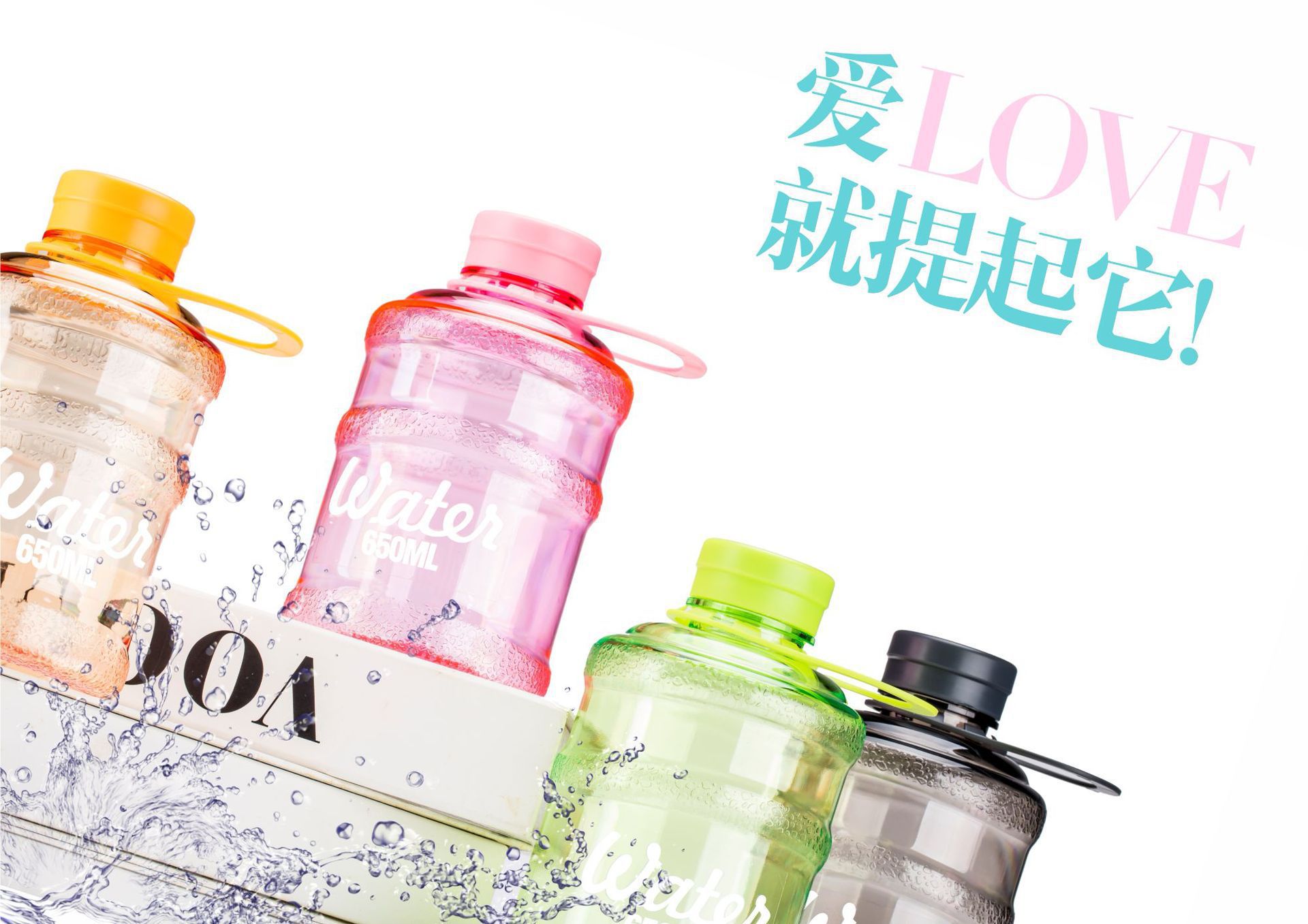 新款创意大容量便携水杯迷你时尚个性创意水杯男女学生塑料随手杯详情12