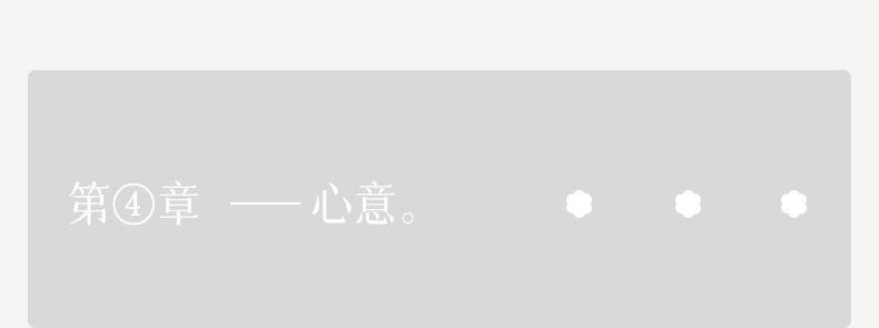 袜子男春秋短袜全棉纯棉抗菌男士棉袜短筒运动袜黑白春夏透气批发详情29