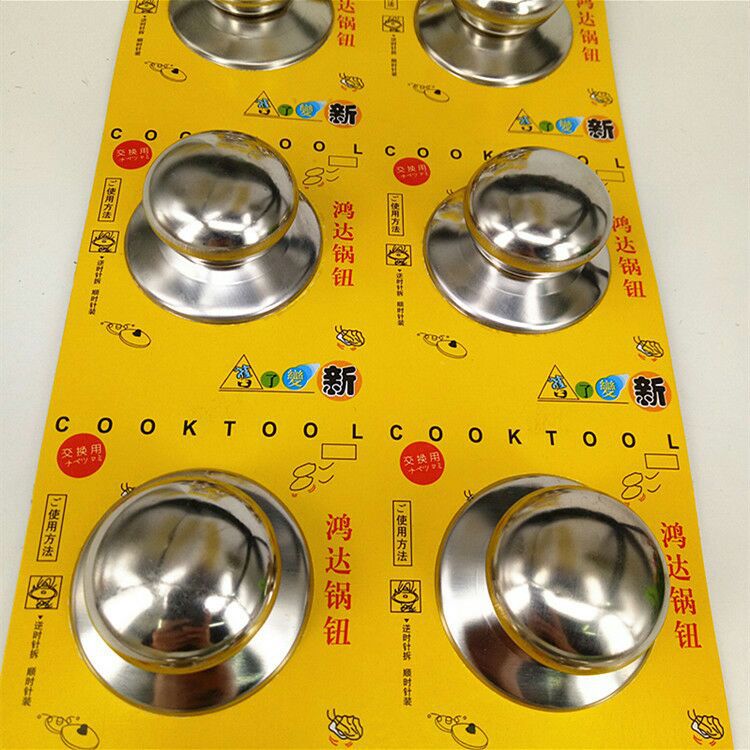 Large stainless steel pot lid handle, universal pot lid handle, top bead lid knob, kitchen pot lid head cap screw pic 4