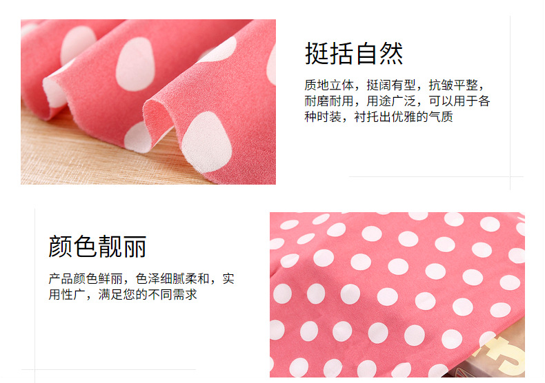 Factory direct sales of summer polka dot printed fabric, black and white polka dot four-sided elastic printed fabric dress fabric pic 7