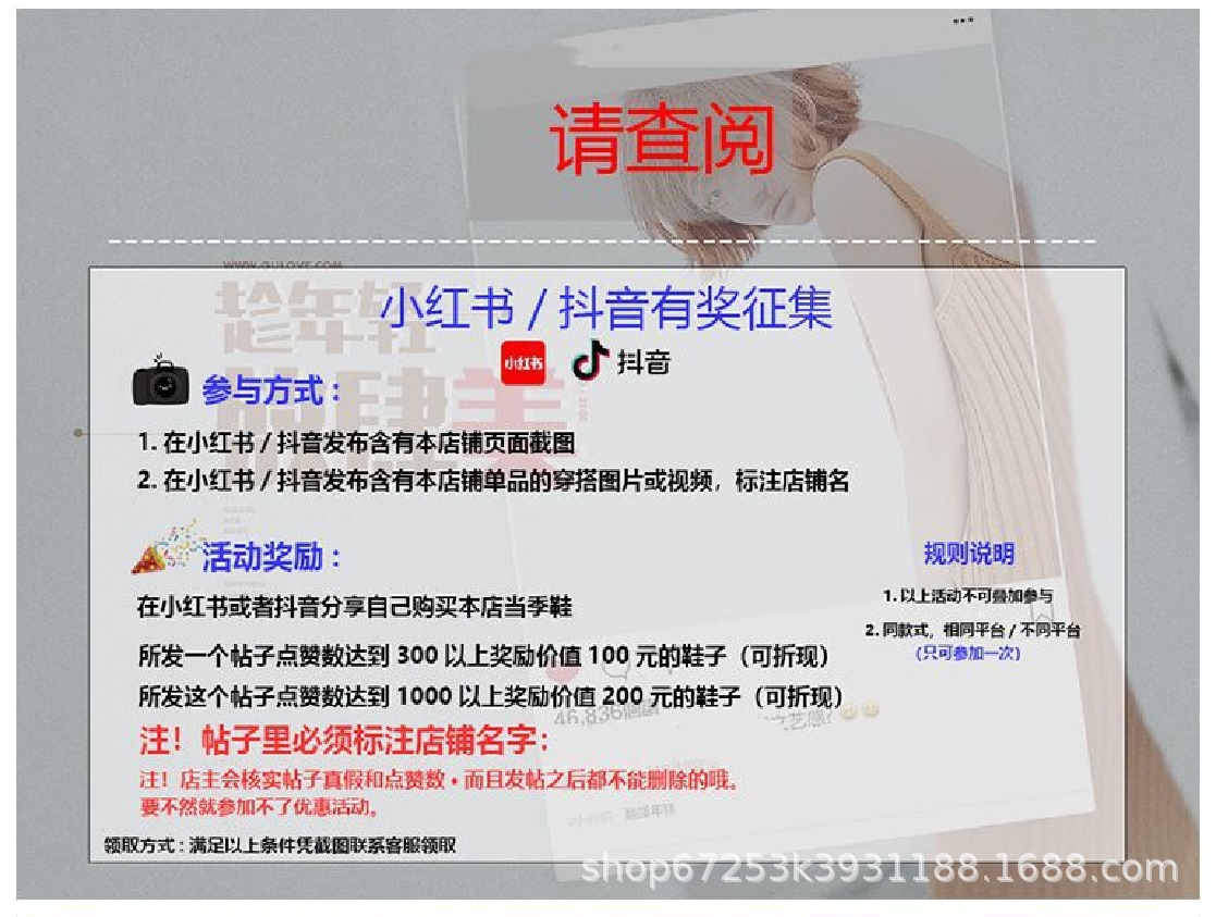 老爹鞋女2024秋冬新款ins潮厚底百搭潮流时尚休闲运动鞋女鞋百搭详情11