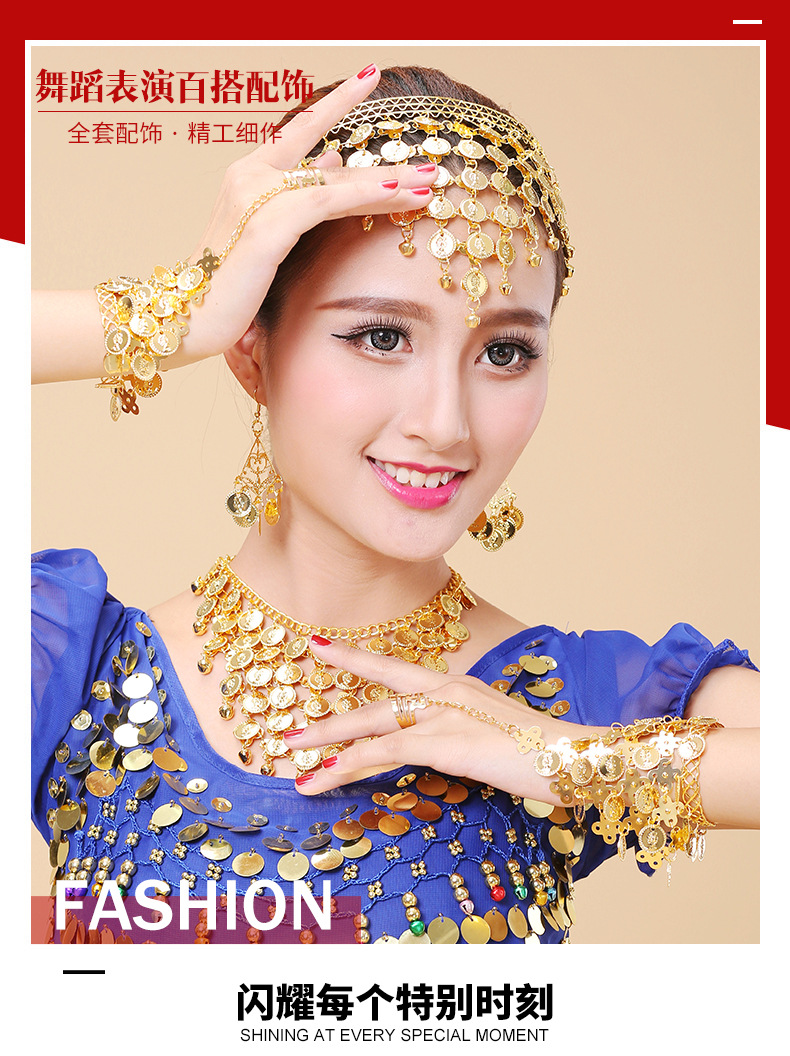 批发肚皮舞蹈服装发卡发夹印度舞蹈表演出配饰品头箍首饰头饰发箍详情1