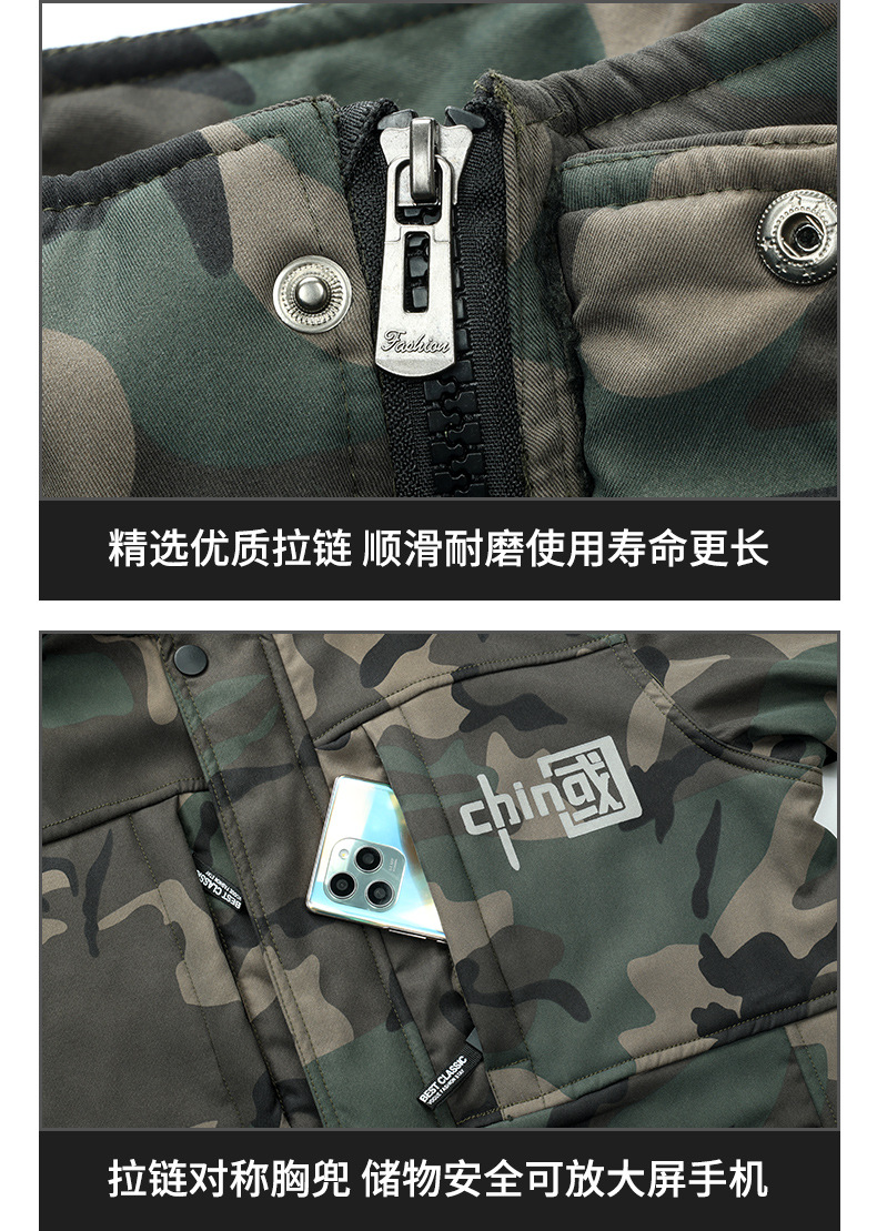 冬季工作服棉衣加绒加厚棉袄套装耐磨迷彩大衣劳保工作服北极厚绒详情19