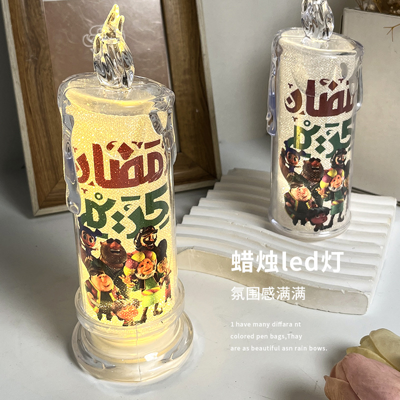 透明水晶蜡烛led电子蜡烛灯生日婚庆派对装饰家居ins摆件烛台夜灯详情4
