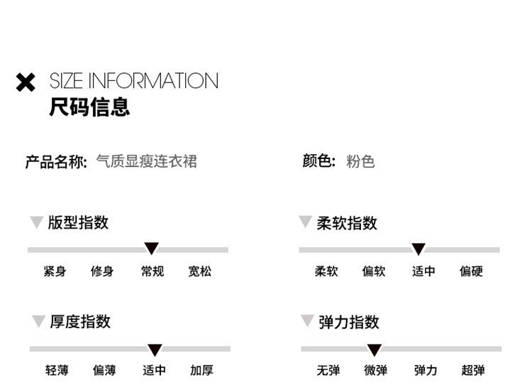 女童夏季法式背心连衣裙2024新款儿童洋气可爱公主裙中大童长裙子详情8