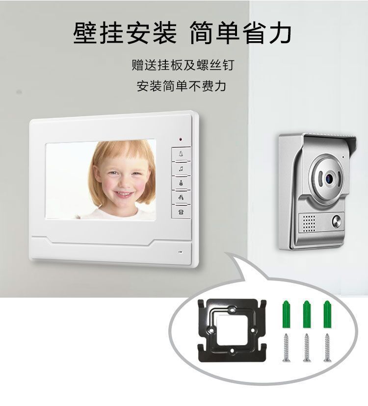 V70N-L+详情页&mdash;08