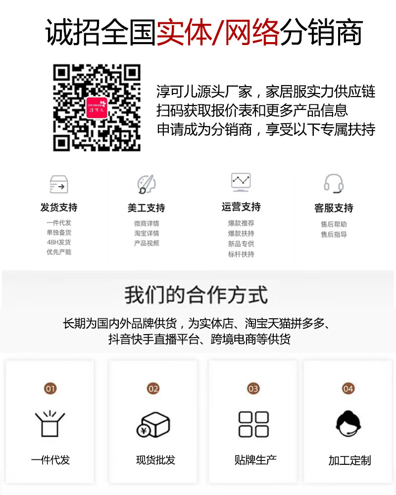 A spring and autumn pure cotton long-sleeved large-sized Korean-style all-cotton casual home wear set that can be worn outside in pajamas pic 2