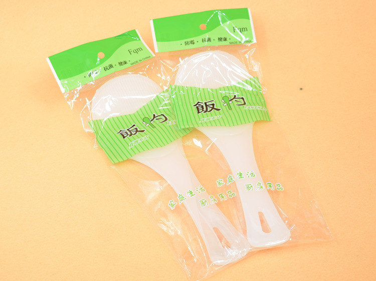 Kitchen food-grade plastic non-stick rice spoons, thickened and durable, two-yuan store supply, daily necessities rice spoon manufacturer wholesale pic 6
