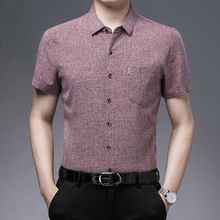 A new short-sleeved T-shirt for men made of mulberry silk in summer, with a round neck and solid color. It is a simple and thin Korean-style trendy base layer made of silk pic 21